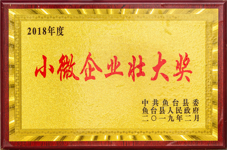 WTQ_3521.jpg